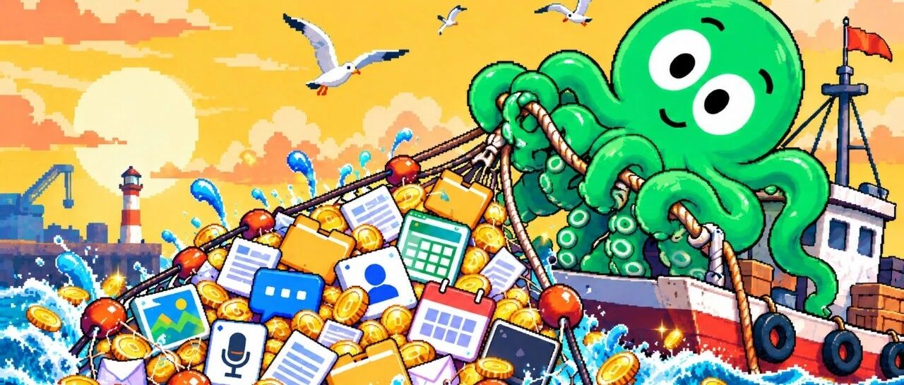 Qwen Office wants to connect enterprises
