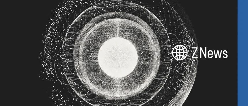 ZhenFund Angel Project "Valhalla Technology" Closes Nearly $50 Million Funding Round