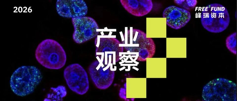 AI for Pharmaceutical Chemical Synthesis: Can Today's AI Match a Chemist with 10 Years of Experience?