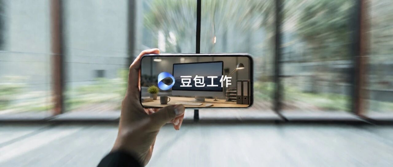Lark Has a New Work Buddy: Hands-On With Doubao Work