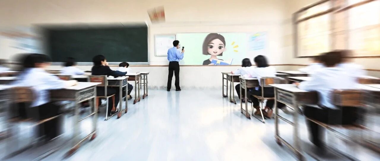 How Many Fewer Detours Will Kids Who Grow Up With Doubao Aixue Take?