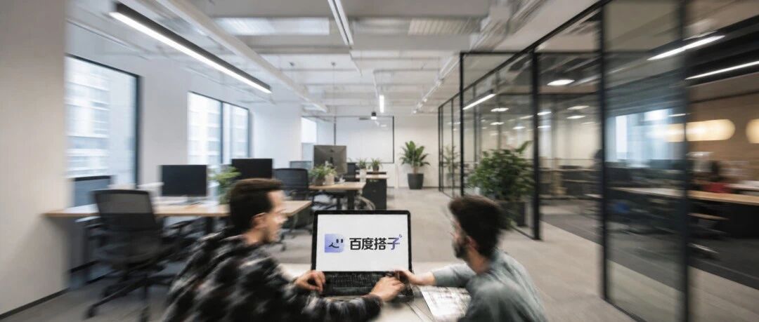 In the AI Office Battle, Who Will Become Workers' Sidekick in Close Combat?