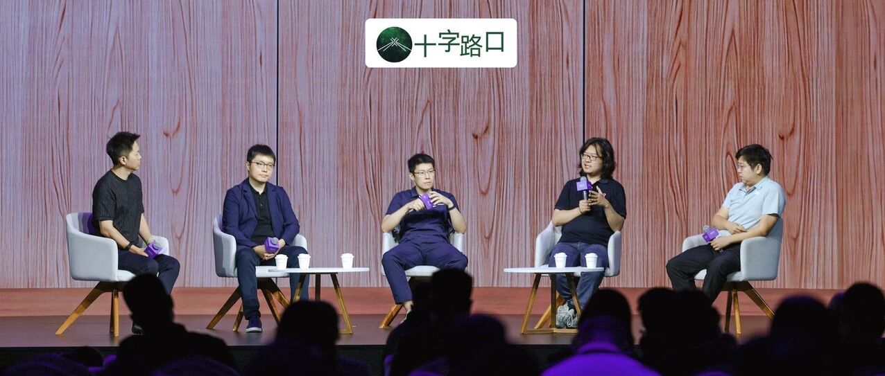 10个问答，深入分歧之下的具身机器人|对话苏度科技、蚂蚁灵波、自变量机器人、破壳机器人创始人、首席科学家