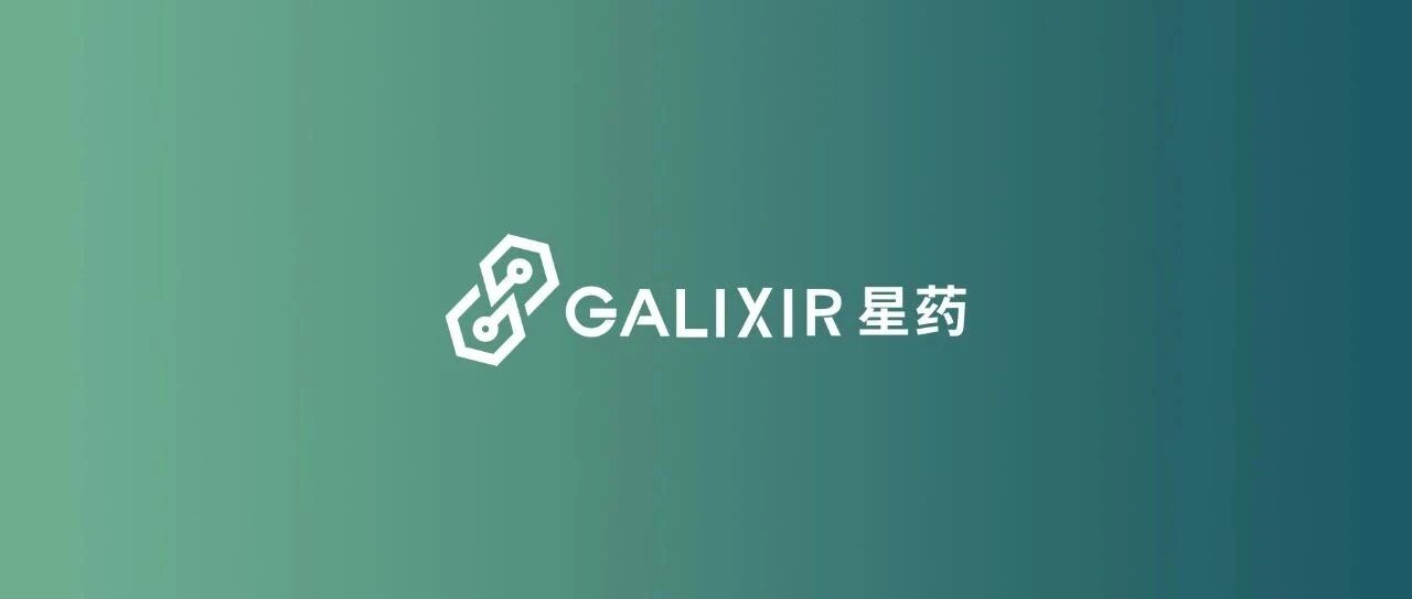 Galixir Galixir Announces Tens of Millions of Dollars in Funding, Using