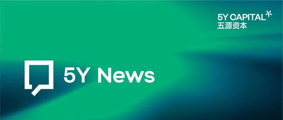 Aureka Biotechnologies Raises $100 Million in Series B to Double Down on Foundation Models and Push New Frontiers in AI Drug Discovery | 5Y News